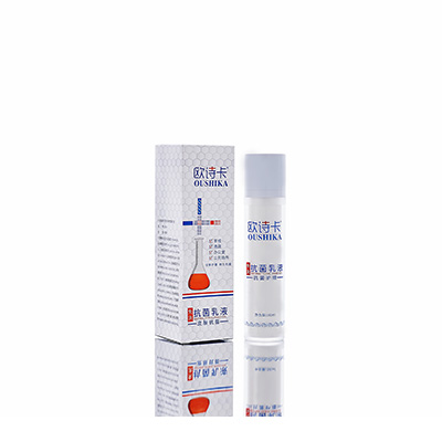 龙胜多用途抗菌乳液